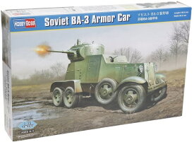 ホビーボス 1/35 ソビエト軍 BA-3 装甲車 プラモデル