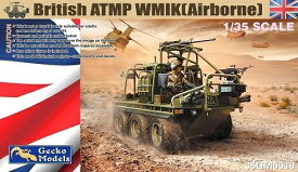 ゲッコーモデル 1/35 イギリス軍 ATMP WMIK エアボーン プラモデル