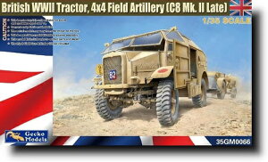 QbR[f 1/35 CMXR 4x2 d~} 평 vf