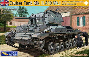 QbR[f 1/35 hCcR bl 742 (e) (CMX q MK.2 A10) vf