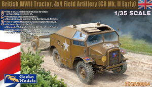 QbR[f 1/35 CMX C8 Mk.2 O^ 4x4 CgN^[ vf
