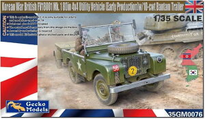 QbR[f 1/35 CMX FV18001 }[NI 4×4[eBeBr[N O^ w/10-cwt g[[ N푈 vf GEC35GM0076