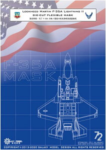 MNV[f 1/72 F-35A CgjO2 h}XLOV[g(nZKp)