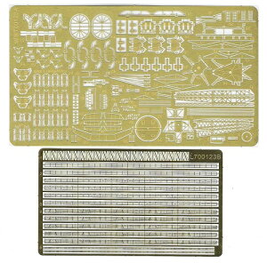 LONGXING 1/700 CMXCR m tbh Gb`Op[c{ZbgFOR gyb^[/sbg[h/^~