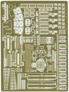 1/700 WWII ĊCR dm CA-34 AXgA 1942