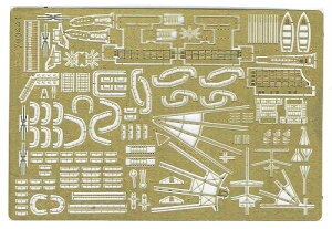 LONGXING 1/700 {CR z^쒀 Gb`Op[c{Zbg FOR AIV}/tW~/sbg[h