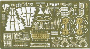 LONGXING 1/700 {CR H^쒀 Gb`Op[c{Zbg FOR AIV}