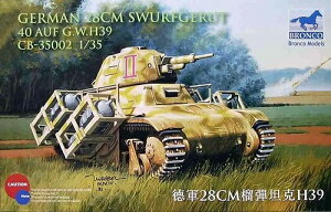 uRf 1/35 hCcR I`LX  PbgLA[ vf