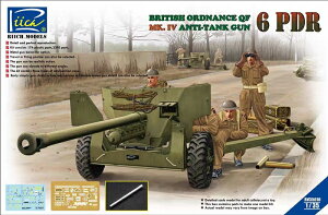 b`f 1/35 CMXR QF6|hΐԖCMk.4 57~ Cg vf