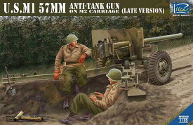 リッチモデル 1/35 アメリカ軍 57ミリ対戦車砲 M1後期型M2キャリッジ プラモデル