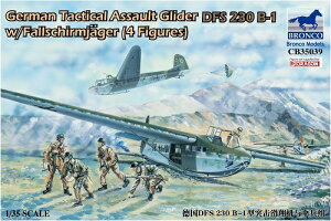 uRf 1/35 hCcR DFS230B-1POC_[&~4 vf