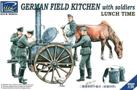 リッチモデル 1/35 ドイツ 大型フィールドキッチン 食事シーン兵士4体 & 動物付 プラモデル