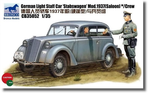 楽天市場】ブロンコモデル 1/35 ドイツ 小型軍用乗用車 サルーン 1937