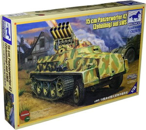 uRf 1/35 hCc sWS pc@[xt@[42 PbgC vf