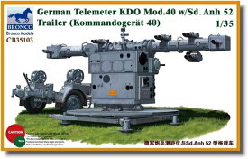 ブロンコモデル 1/35 ドイツ 砲兵距離測定器 KDO 1940年型 Sd.Ah.52トレーラー付 プラモデル