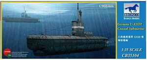 uRf 1/35 hCc U{[gXXIII^ ݗp vf