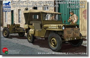ブロンコモデル 1/35 アメリカ GPW 四輪駆動車&37mm対戦車砲M3型 プラモデル