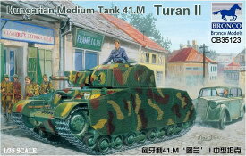 ブロンコモデル 1/35 ハンガリー軍 41M トゥラーン2 中戦車 75mm砲型 プラモデル