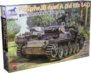 uRf 1/35 hCcR 3A^ Sd.Kfz.141 vf