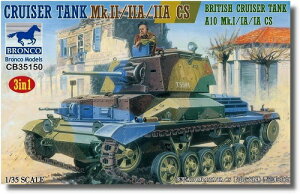 uRf 1/35 CMXR }[N2^ q (A10) 3^CvI vf