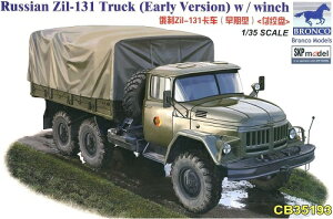 uRf 1/35 VA W Zil-131 J[SgbN ^ vf