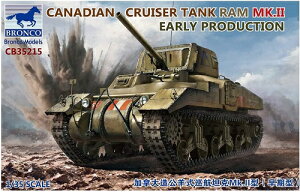 uRf 1/35 Ji_R RAM Mk.2 q ^ vf