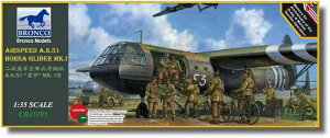 uRf 1/35 CMX GAXs[h A.S.51 zTMK.1 POC_[ vf