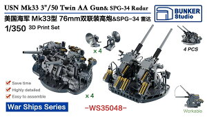 oJ[X^WI 1/350 AJ Mk33 3C`A˖C w/SPG-34 [_[ 4 3Dv^[