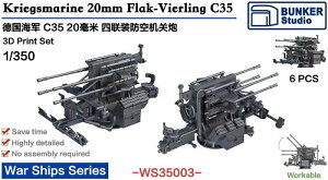oJ[X^WI 1/350 񎟐E hCcCR 20mm Flak C35 4A΋C 6 3Dv^[Lbg