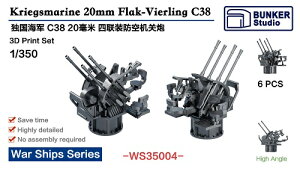 oJ[X^WI 1/350 񎟐E hCcCR 20mm Flak C38 lA΋C 6 3Dv^[Lbg