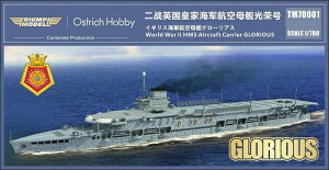 _`Ezr[ 1/700 񎟐E CMXCR HMS q O[AX 1940N WLbg