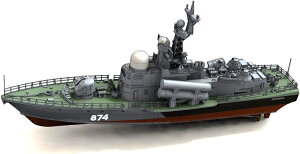 IWzr[ 1/700 p \ACR ^^^ Rxbg 2Ǔ WLbg