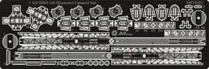 Alliance Model Works 1/350 WW II 日本海軍艦船用 カタパルトセット