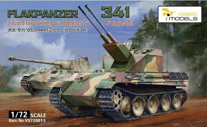 FXsbhf 1/72 hCcR 341^ ΋ Cgt vf