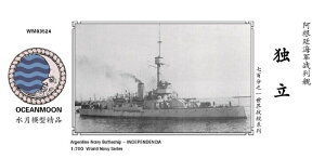 1/700 A[`CR CfyfVACh WLbg