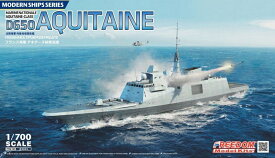 フリーダムモデルキット 1/700 フランス海軍 D650 アキテーヌ 駆逐艦 プラモデル