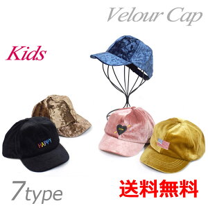 y7^Cvz@LbY xA Lbv@ڂ Xq {EV@h@H~@JWA@CAP@kids@Ăh~@Xg[g