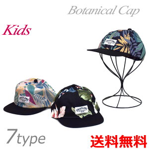 y7^Cvz LbY@x[X{[Lbv@LbY@Lbv@oCJ[@JWA@Xq@tā@AEghA@RbgLbv@΁@qpLbv@{^jJ@