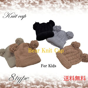 y11^Cvz ܂jbgX(LbY) LbY Xq@Lbv@ڂ@{EV@h@H~@JWA  kids qp WjA