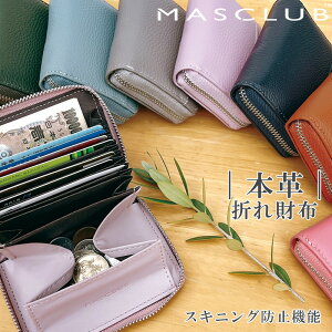 y}\ԒX|Cg{3{z{v z K O[ xr[sN ~jEHbg e Mtg{bNXt J[hP[X  ~jz 킢 y  