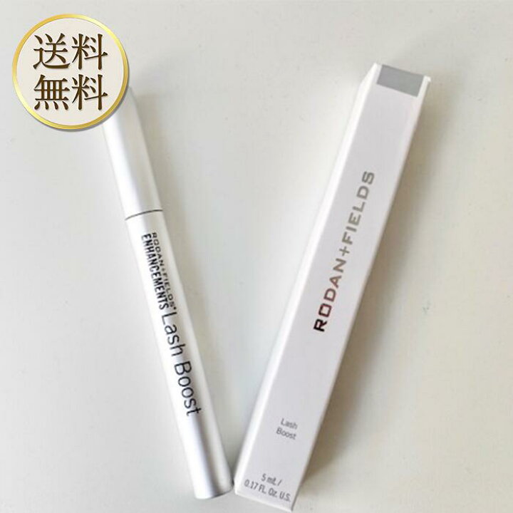 楽天市場】【買い物マラソン期間中当店ポイント＋3倍】まつげ美容液  