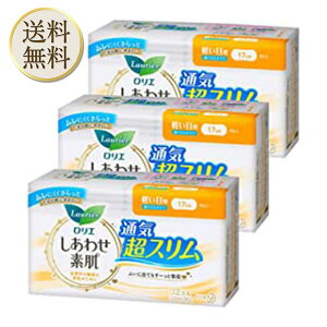 y܂ƂߔN[|zzzy܂ƂߔzG 킹f X yp HȂ17 32R×3Zbg(96R)