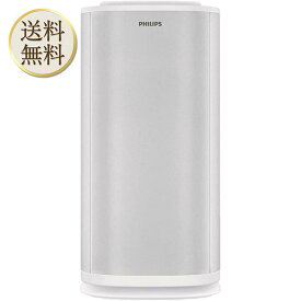 【買い物マラソン期間中当店ポイント＋3倍】Philips(フィリップス) 空気除菌器 空気清浄機 空気除菌 空気除菌 UVC 紫外線 ライト 除菌効果 家庭用 コンパクトタイプ