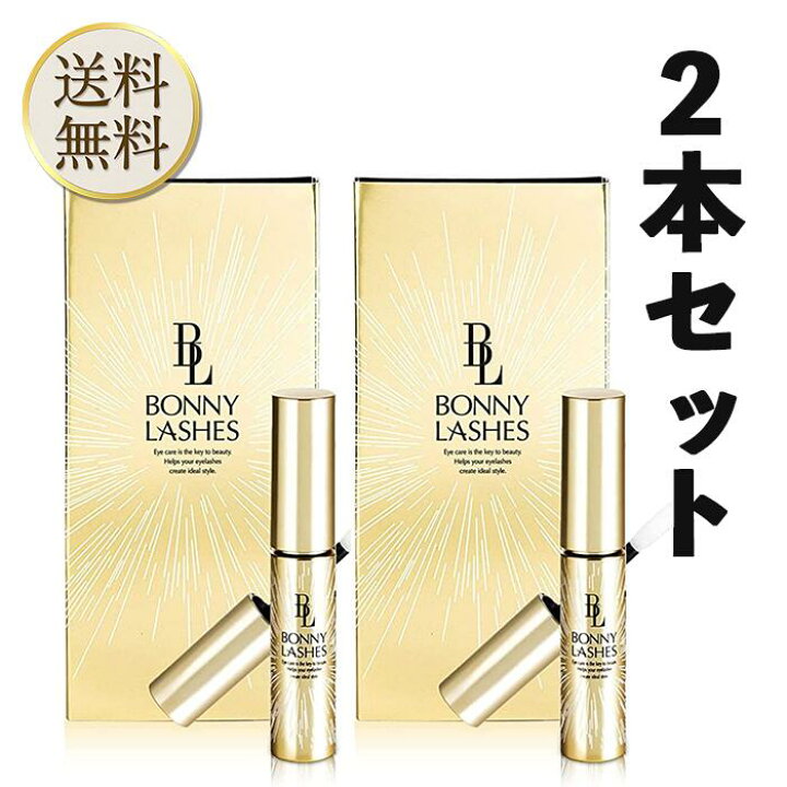 楽天市場】【買い物マラソン期間中当店ポイント＋3倍】BONNY LASHES 