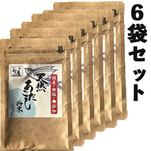 y܂ƂߔzVRiYEji25g×6pbNj o`pbN 킹 X` VRf ϕ A yY Ε   