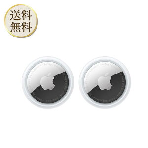 air tag 本体 - 携帯電話アクセサリの通販・価格比較 - 価格.com