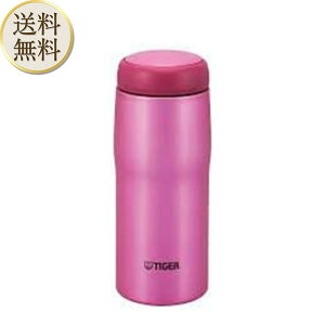 水筒 ボトル ジャグ マグボトル 日本製の人気商品 通販 価格比較 価格 Com
