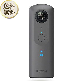 RICOH THETA V メタリックグレー 360度カメラ 手ブレ補正機能搭載 4K動画 360度空間音声 910725