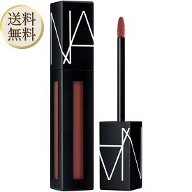 【楽天ショップオブザマンス受賞】 NARS パワーマットリップピグメント #2772 [並行輸入品]　口紅 リップ 女性 彼女　プレゼント ナーズ