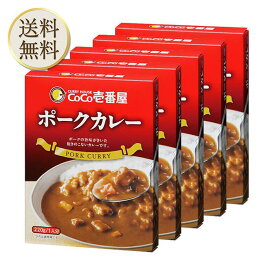 【スーパーSALE期間中当店ポイント＋3倍】CoCo壱番屋 レトルトポークカレー（5個入） 220グラム (x 5) ココイチ